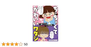 www.amazon.co.jp