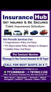 They've been around long before price comparison websites existed, and are great at offering advice and doing the hard work of finding. Urvil Motor Insurance Malad East Car Insurance Agents In Mumbai Justdial