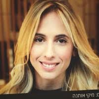 1900+ "Natalie And" profiles