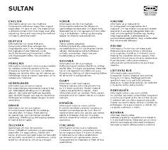 Das könnte latexmatratze sultan 140. Sultan Flataker Matelas Mousse Polyurethane Blanc Ikeapedia