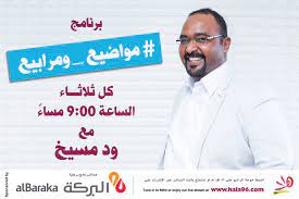 عقارماب اكبر محرك بحث في عقارات مصر يمكنك من خلاله البحث عن عقارات للبيع او عقارات للايجار من شقق وفيلات. Ø­Ø¶ Ø± ÙØ±Ø¶ÙØ© Ø®Ø±Ø§Ø¨ ÙØ¯ ÙØ³ÙØ® ÙÙ Ø§ÙØºØ²Ù Bloghonda Com