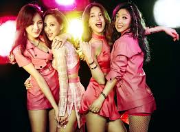 Suzy, the stage name of bae su ji or bae suzy, is a popular south korean singer and actress. Miss A Members Profile Updated