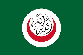 Image result for islamic pic