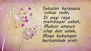 Tiada pantun, tiada ayat best. Ucapan Hari Raya 2020 For Android Apk Download