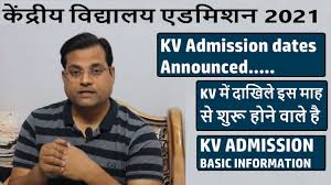 Kvsangathan.nic.in online admission form latest updates as on 29th march 2021: Kendriya Vidyalaya Admission 2021 22 Admission Date Announced Central School Kv Admission Youtube