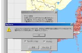 Gps Garmin Etrex Vista Hcx Koukoku No Ura