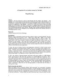 Transformasi nasional 2050 (atau tn50) merupakan satu inisiatif pembangunan negara yang merangkumi tahun 2020 hingga 2050. Pdf A Proposition For An Inclusive Society For The Deaf Wong Woei Ling Academia Edu