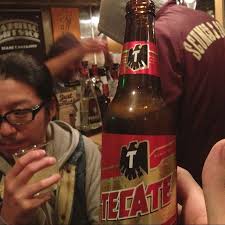 Résultat de recherche d'images pour "baja nakameguro"