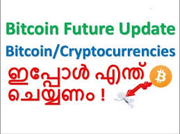 Altcoin news today will introduce you to the most important changes in the market. Bitcoin Cryptocurrency à´‡à´¨ à´Žà´¨ à´¤ à´¸ à´­à´µ à´• à´• à´®à´²à´¯ à´³ Malayalam Cryptocurrency News Youtube