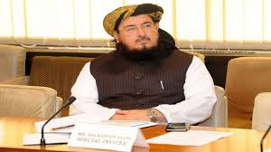 See more ideas about salahuddin, sultan, travel impressions. Pakistan Mp Marries 14 Year Old Girl Probe Ordered