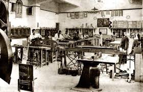 دور ة كان التار خية س ١٠ ع ٣٧ س تم ر ٢٠١٧ ذوا جة ١٤٣٨ Dawriyyaẗ Kan Al Tariẖiyyaẗ Iliktruniyyaẗ Muḥakkamaẗ Rub Sanawiyyaẗ Vol 10 No 37 S Pdf تحميل مجاني