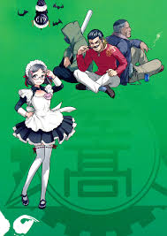 C87 オタクビーム 大塚まひろ 先輩ちゃんと俺。激