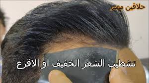 قصة شورت كروب على طريقة جود لو. Ù‚ØµØ§Øª Ø´Ø¹Ø± Ø±Ø¬Ø§Ù„ÙŠ Ù„Ù„Ø´Ø¹Ø± Ø§Ù„Ø®ÙÙŠÙ Ù…Ù† Ø§Ù„Ø§Ù…Ø§Ù… Ø¨Ø¹ÙŠØ¯Ø§ Ù…Ù† Ù‚ØµØ§Øª Ù„Ù„Ø´Ø¹Ø± Ø§Ù„Ø®ÙÙŠÙ Ù…Ù†