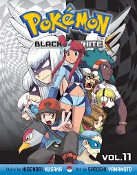 Viz | See Pokémon: Black And White, Set 4