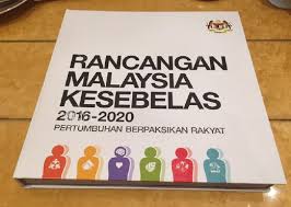 Rakyat mengharapkan pembangunan dan kemajuan yang dibawa mampu memberi impak positif kepada rakyat.mereka juga minta agar golongan b40 dapat merasi limpahannya. Pencapaian Utama Rmk10