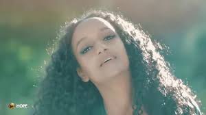 You tube amharic music 2018 best sale