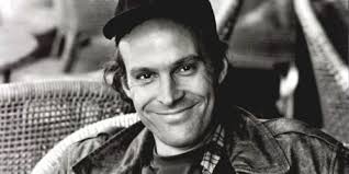 Celebrities with middle name: Dwight