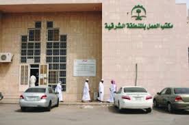وُلد وليد في مدينة جدة، غرب المملكة العربية السعودية، وينحدر من أسرة حجازية تولت القضاء بمكة ومشيخة الحرم، منهم عبد الله بن أحمد مرداد أبوالخير الذي تصدر للتدريس بالمسجد الحرام، وعقد حلقة درسه في. Ø¢Ø°Øª Ù†ÙØ³Ù‡Ø§ ØªÙØ§ØµÙŠÙ„ ÙˆÙØ§Ø© Ø·Ø§Ù„Ø¨Ø© Ø¬Ø§Ù…Ø¹Ø© Ø¬Ø¯Ø©