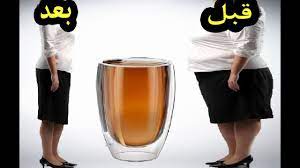 اشرب هذا الكوب قبل النوم واخسر 15 كيلو في 30 يوم بدون اى ادوية وب 10 جنيه فقط youtube detox diet health pilsner glass