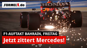 Part 2 of the ultimate group test. Mercedes Unfahrbar Ist Red Bull Wirklich Besser Analyse Training Bahrain Freitag F1 2021 Youtube