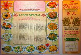 Sky Dragon Menu Menu For Sky Dragon Port St Lucie Treasure Coast