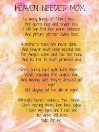 I Remember Your Unconditional Love For All Of Your Children Grandchildren Mother Quotes Mom Poems Inspirational Quotes About Love