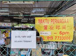 Air hitam, johor, malaysia malacca, malaysia 31 may 2021, mon. Claytan Ceramics Factory Store Ayer Hitam Johor Almost Perfect Prestigious Brand Fine China At Huge Discount Johor Kaki Travels For Food