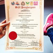 Sekolah Sukan Tunku Mahkota Ismail University