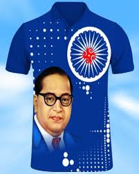 Bhimrao ambedkar, or baba saheb, was a social crusader, jurist and the chairperson of the drafting committee of the constitution of india. Polyester Ambedkar Jayanti T Shirt Rs 230 Piece M S Moon Sports Garments Id 22531897255