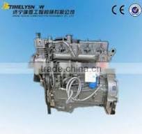 XGMA XG918 Wheel Loader HUAFENG4100 Engine Assembly