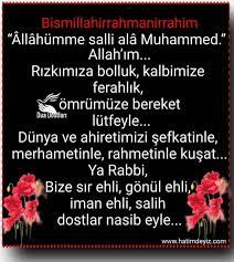 16 Ekim 2024 G�n�n Duas� : R�zk�m�za Bolluk