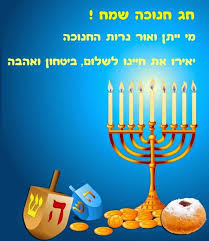 ×ª××¦××ª ×ª××× × ×¢×××¨ ×ª××× ××ª ×©× ×× ×× ×××
