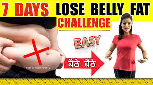 It acts as a natural dieuretic and thus, prevents water retention by helping your body get rid of the excess water (another cause of belly fat and bloating). 7 Days Lose Belly Fat Get Flat Tummy Challenge Easy Home Workout To Lose Belly Fat For Beginners Youtube