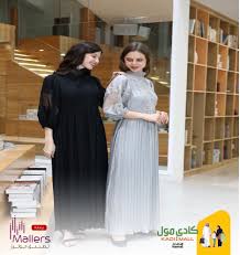 متاهة الظالم أساسي انستقرام فساتين جازان Cabuildingbridges Org