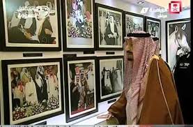 فيديو المهرجان السنوي الكبير لسباق الخيل على كأس الملك عبدالعزيز تحت رعاية خادم الحرمين الشريفين Youtube