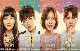 Jalan ceritanya yang unik dan menarik buatkan aku tak sabar untuk tengok episod yang. 37 Drama Korea Dengan Episode Pendek Tapi Seru Terbaik Bacaan Indonesia