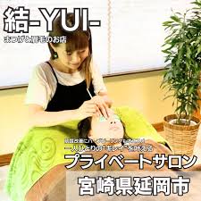 結-YUI- まつげと眉毛のお店
