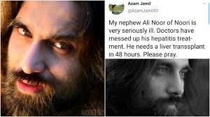 He is a very smart person. Ali Noor From Death S Door To Speedy Recovery Diva Magazine