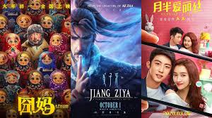The series is an exhilarating reminder that sometimes the best part of going to the movies (or, in our present case, going to the couch to stream a movie) is the thrill of not knowing what you're about to watch. Top 5 Chinese Movies In 2020 That You Should Watch Chinoy Tv è²è¯é›»è¦–å°