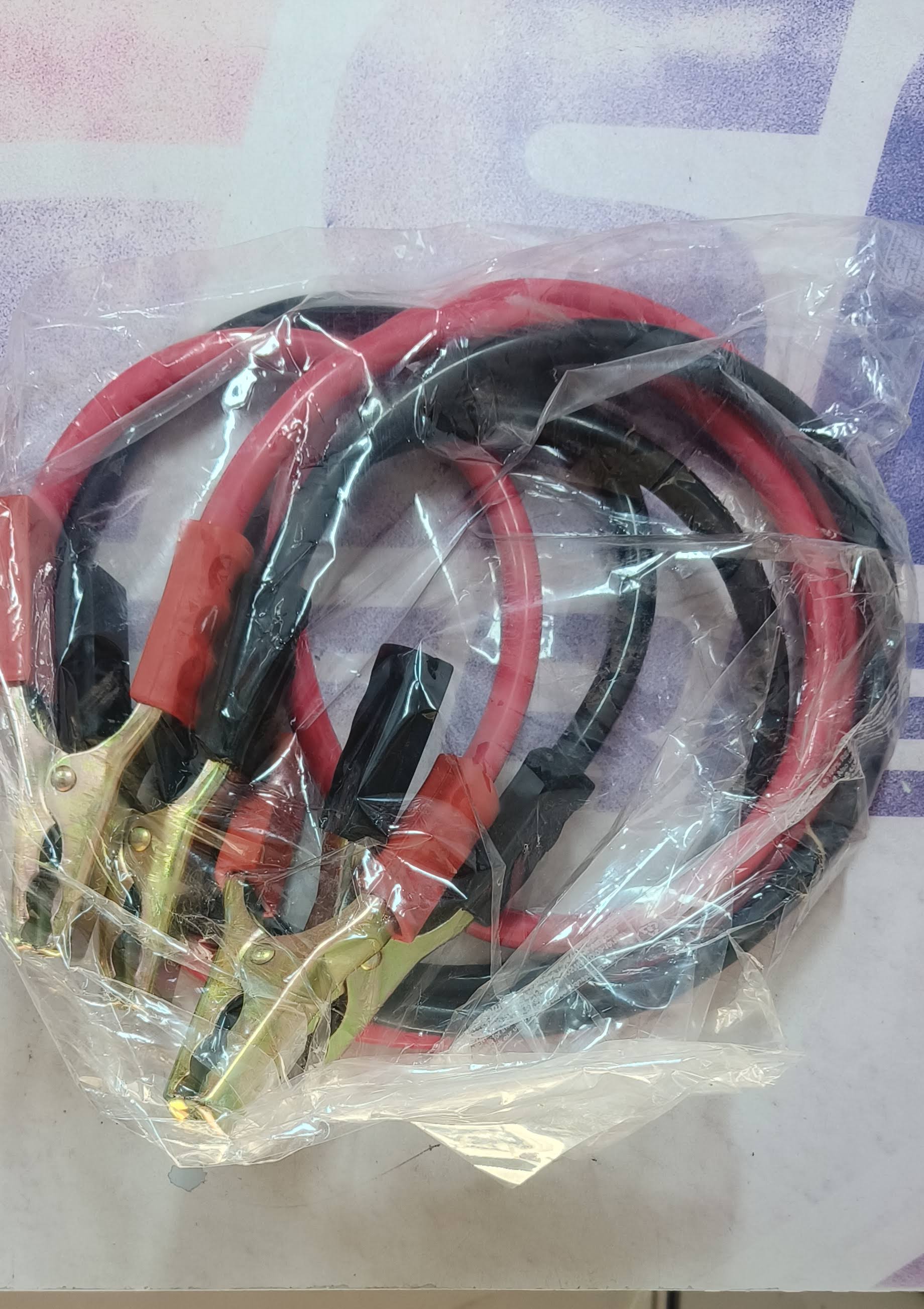 Jumper Cable product image