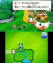 「3DS マリオ＆ルイージRPG1 DX」の画像検索結果