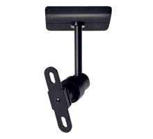 The platform bookshelf speaker ceiling mount has been designed for traditional wood cabinet bookshelf style speakers that were not provide with a standard mounting point by the manufacturer. Speaker Ceiling Mount Single Products B Tech International