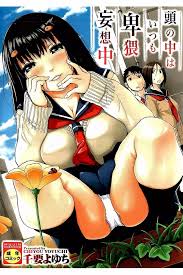 千要よゆち 作者 - エロ漫画 momon:GA（モモンガッ!!）