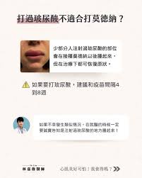 心肌炎（拉丁語： myocarditis ），也称为炎症性心肌病（ inflammatory cardiomyopathy ），是心肌的炎症。 症状可表现为呼吸困难、 胸口疼痛 （ 英语 ： chest pain ） 、运动能力降低、心律不整等。 9lwnturq Wrpxm