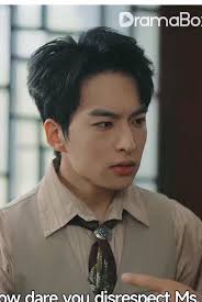 Sable Green Sylvia Lynn Chinese Drama