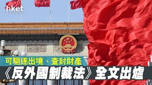 668 pages · 2011 · 17.79 mb · 4,824 downloads· chinese. Sxvc9yivro5krm