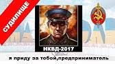 Лента актуальных, важных, резонансных и просто интересных новостей мариуполя. Bespredel Prokurorov Srochnye Novosti Mariupolya Youtube