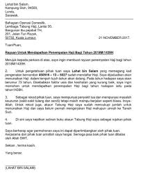 We did not find results for: Contoh Surat Rayuan Mohon Pergi Haji