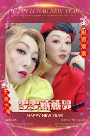 早啊，大年初二的风采❤️🎉🎉🧧 今天去哪里呀？