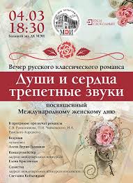 елена никитина а что вы хотели от бабы яги читать Sobytiya